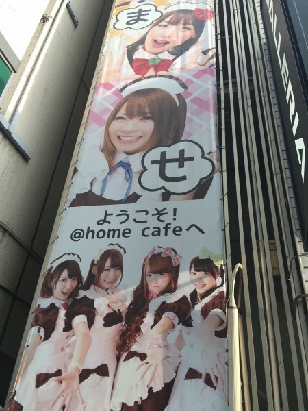 20150519-05.jpg