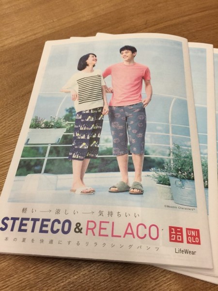 20150521-1.jpg