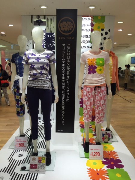 20150521-4.jpg