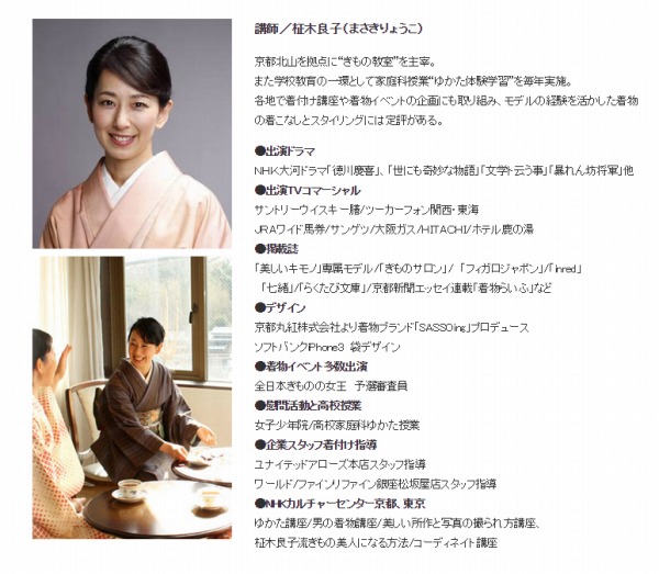 20150522-masaki.jpg