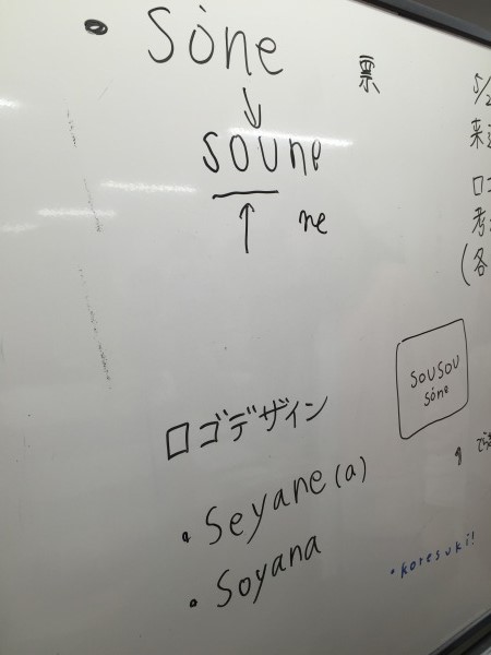 20150530-21.jpg