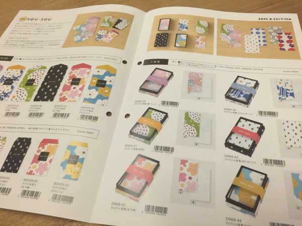 20150604-05.jpg