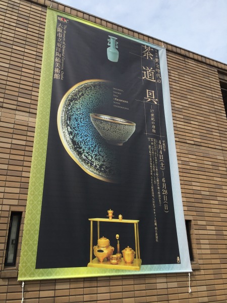 20150615-0.jpg
