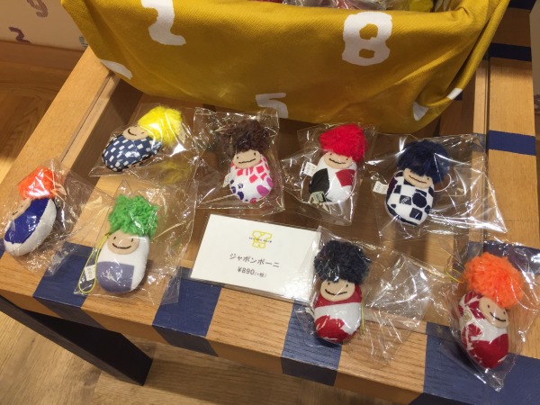 20150702-04.jpg