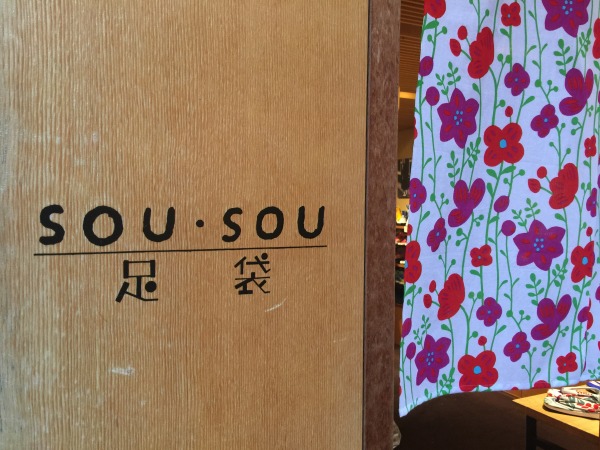 20150703-1.jpg