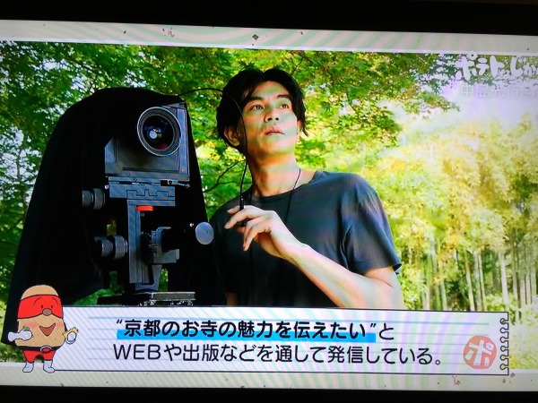 20150706-02.jpg