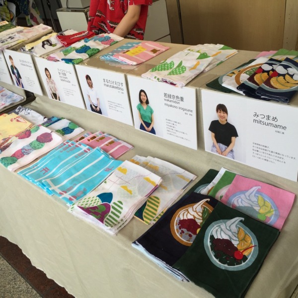 20150709-3.jpg