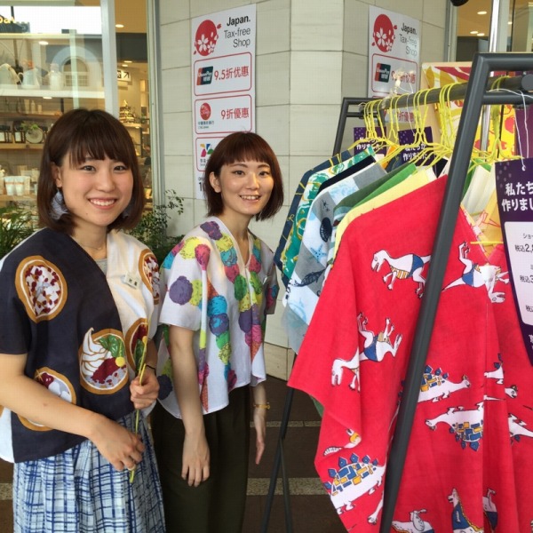 20150709-6.jpg