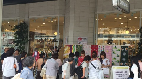 20150709-7.jpg
