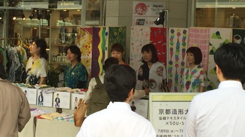 20150709-8.jpg