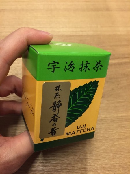 20150711-3.jpg