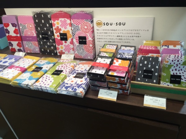 20150713-1.jpg
