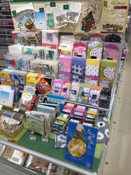20150713-2.jpg