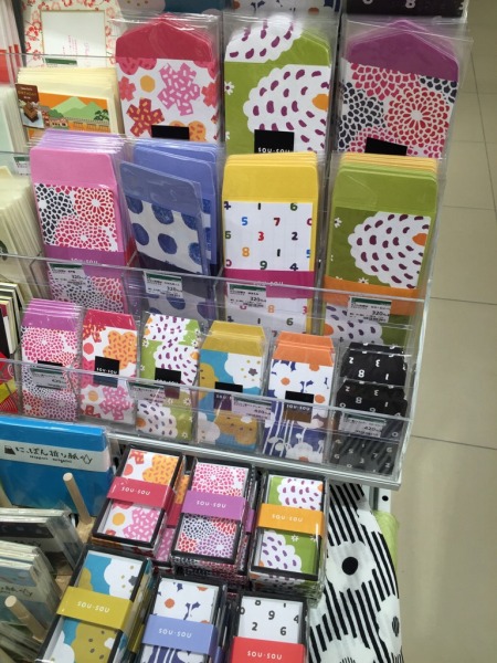 20150713-3.jpg
