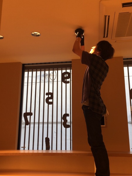 20150715-4.jpg