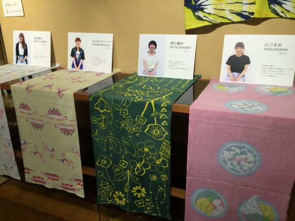 20150717-12.jpg