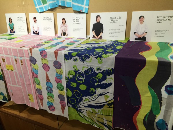 20150717-13.jpg