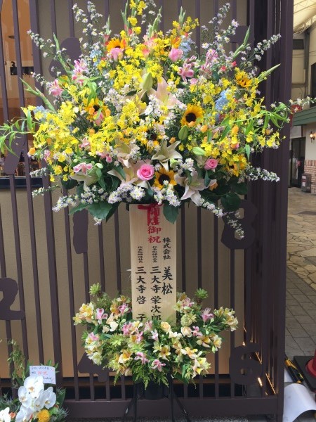 20150718-01.jpg