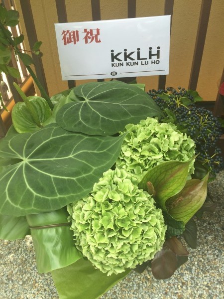 20150718-12.jpg