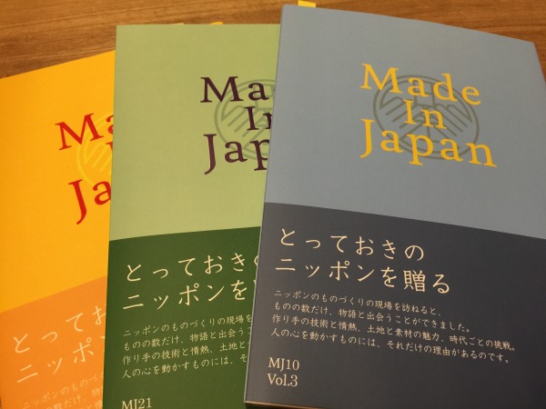 20150721-4.jpg