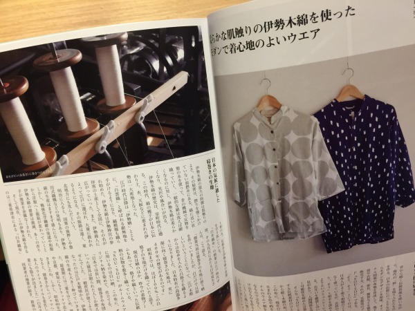20150721-7.jpg