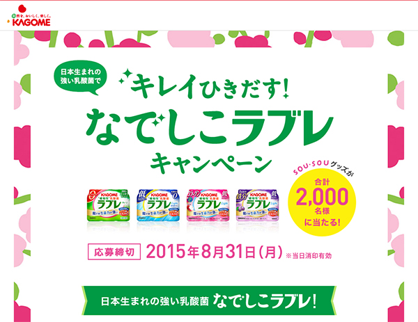 20150722-1.jpg