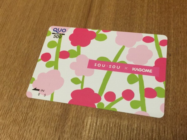 20150722-2.jpg