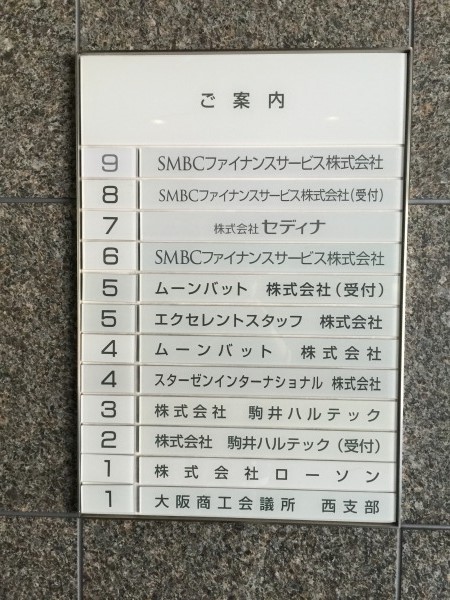 20150724-3.jpg
