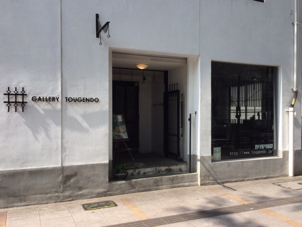 20150731-01.jpg