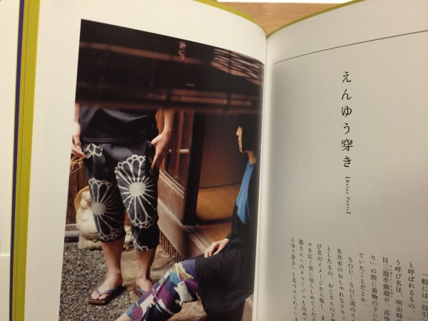 20150810-1_8.jpg