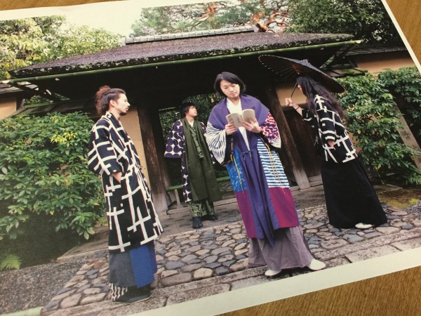 20150814-01.jpg