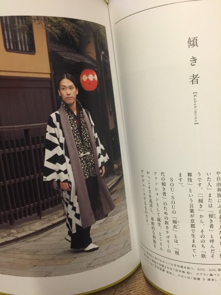20150814-07.jpg