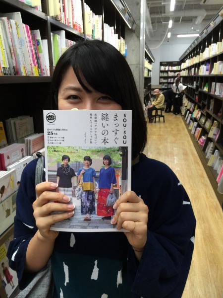 20150822-5.jpg