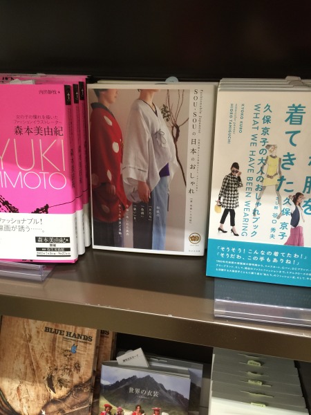 20150822-6.jpg