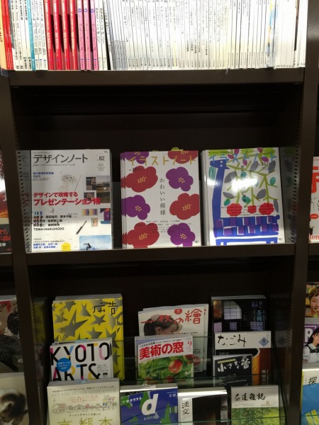 20150822-7.jpg