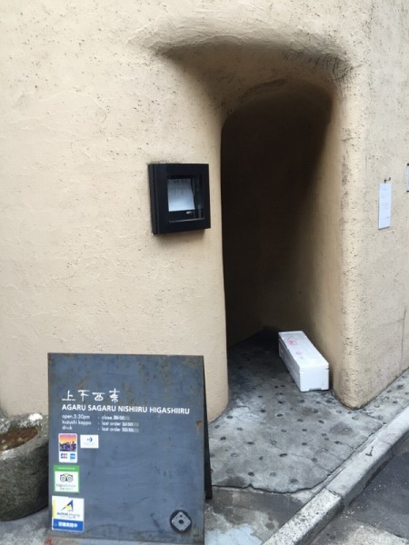 20150824-02.jpg
