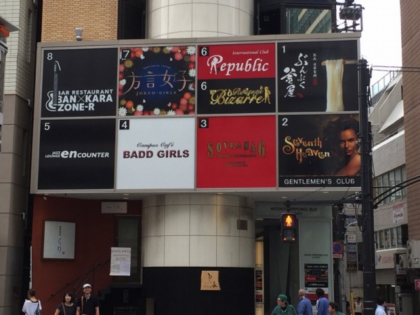 20150824-6.jpg