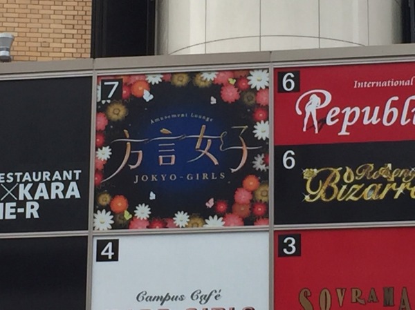 20150824-7.jpg