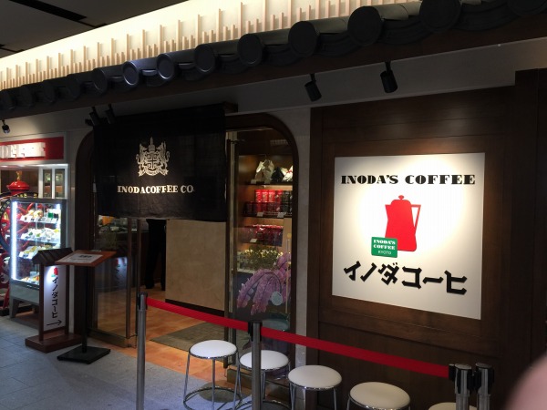 20150825-1.jpg