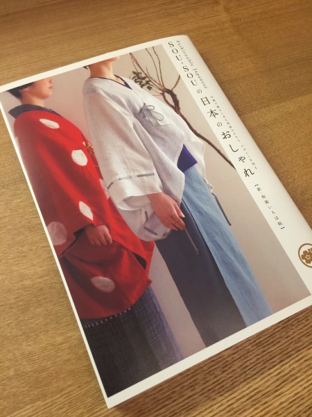 20150827-05.jpg