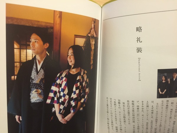 20150828-6.jpg