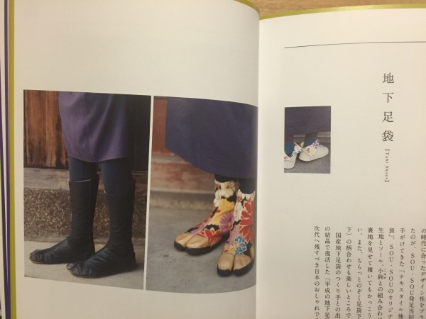 20150828-7.jpg
