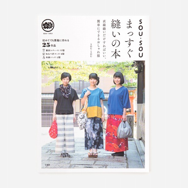 20150909-1.jpg
