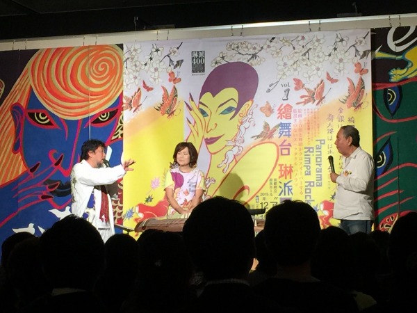 20150910-08.jpg