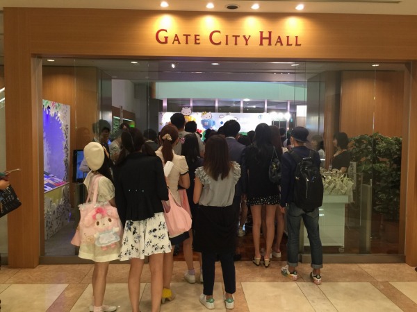 20150912-04.jpg
