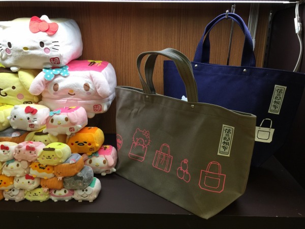 20150912-07.jpg