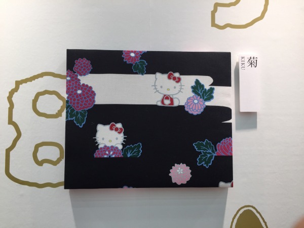 20150914-3.jpg