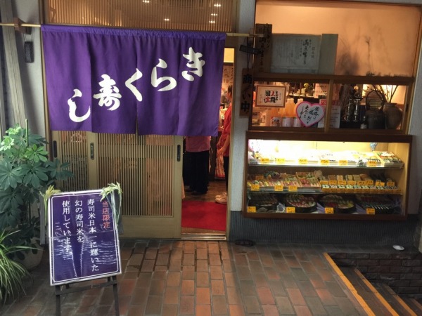 20150917-02.jpg