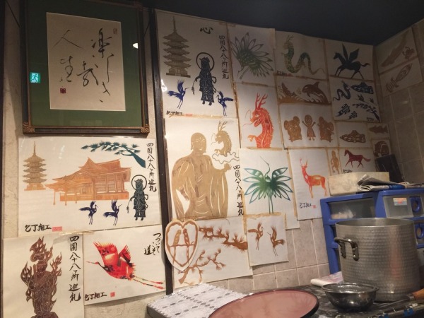 20150917-11.jpg