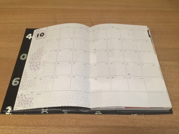 20150919-03.jpg